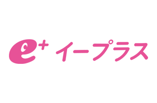 イープラス